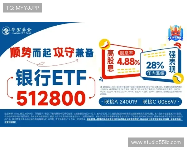 柬埔寨dg百家樂优惠活动全面解析，如何利用优惠提升游戏盈利空间