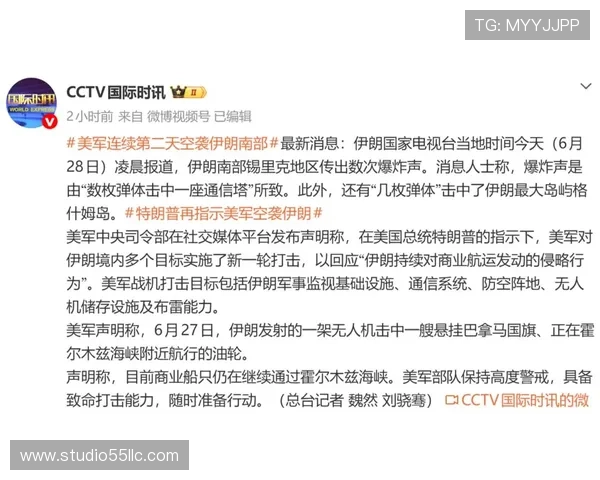 哥伦比亚与民主刚果在世界杯赛前的训练动态及球队备战情况全面报道