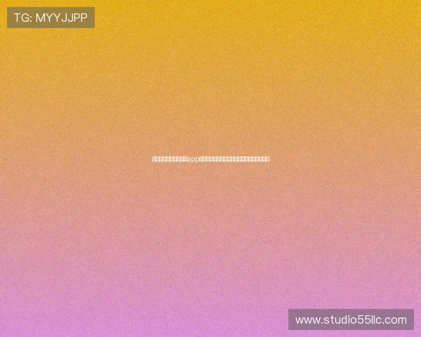 世界杯期间极速百家乐app注册指南助你轻松参与体育竞猜赢取丰厚奖励